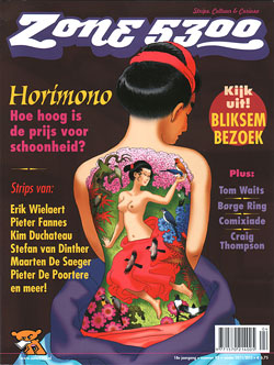 Cover door Erik Wielaert