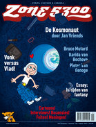 zone 130 voorpagina